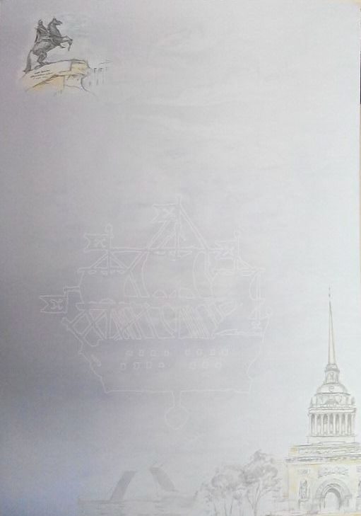 Дизайн-бумага Decadry Петр I и Петропавловская крепость в Петербурге